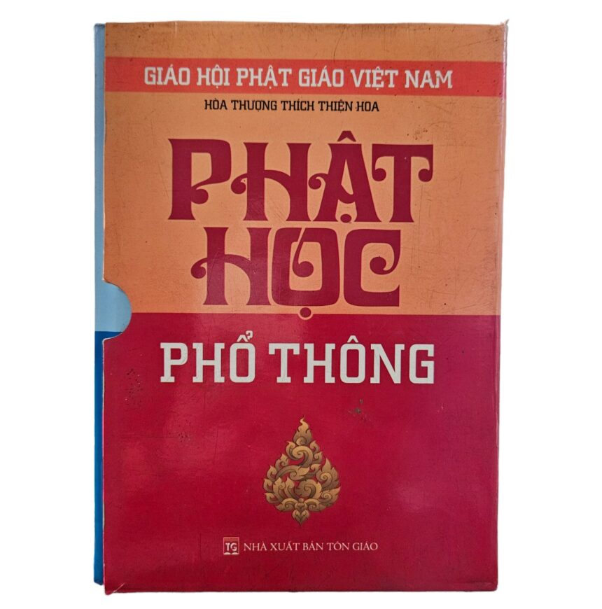 Muốn tự học Phật nên bắt đầu từ đâu ?