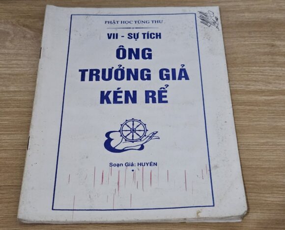 Sự tích ông trưởng giả kén rể