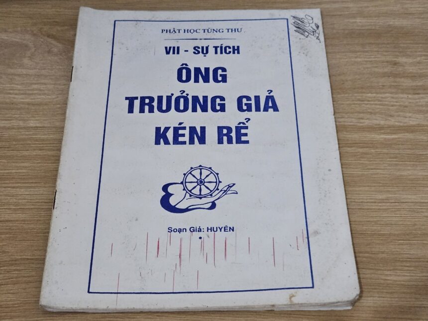 Sự tích ông trưởng giả kén rể