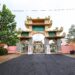 Thông báo thay đổi tên địa chỉ chùa Bửu Long